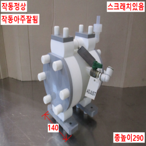 초30060/다이아후램프펌프/YD-10TTD