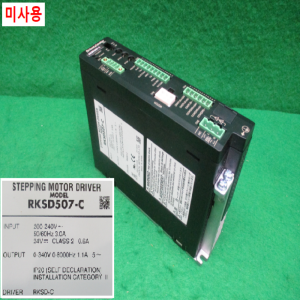 주25597/미사용스텝핑모터드라이브세트/PKS564AC/RKSD507-C/PKE564AC/오리엔탈