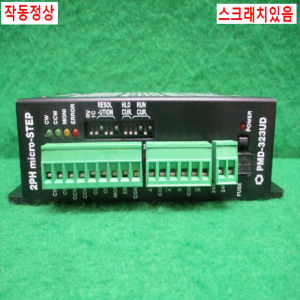 주25602/스텝드라이브/PMD-323UD/P.A.I.X