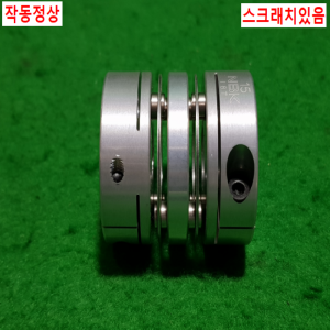 초15565/모터연결용폴리,카플링,커플링/길이43,외경40,내경15.15