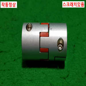 초15566/모터연결용폴리,카플링,커플링/길이77,외경54,내경24.16