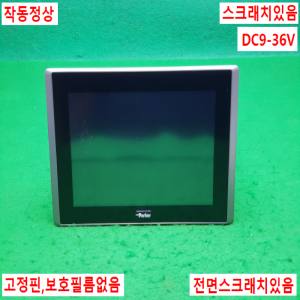 노15882/터치스크린/IXA-010-3R3-53/DC9~36V/Parker