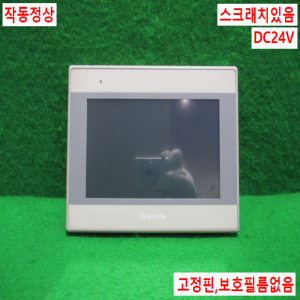 주20678/터치스크린/MT6071iE/DC24V/WEiNTEK