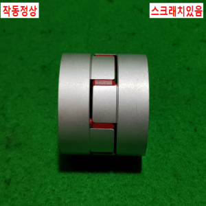초15569/모터연결용폴리,커플링,카플링/길이58,외경55,내경18.18