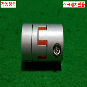 초15571/모터연결용폴리,커플링,카플링/길이55,외경42,내경16.16