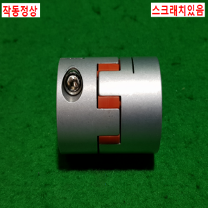 초15572/모터연결용폴리,커플링,카플링/길이55,외경42,내경16.14
