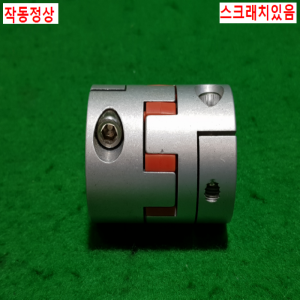 초15573/모터연결용폴리,커플링,카플링/길이55,외경42,내경16.10