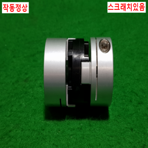 초15576/모터연결용폴리,커플링,카플링/길이52,외경43,내경16.8