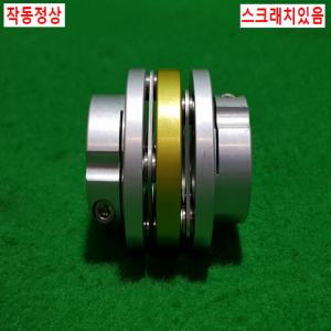 초15578/모터연결용폴리,커플링,카플링/길이60,외경54,내경16.10