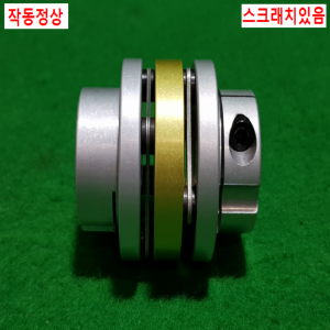 초15579/모터연결용폴리,커플링,카플링/길이60,외경54,내경14.10