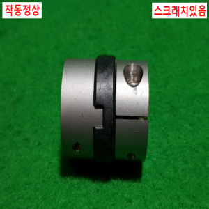 초15581/모터연결용폴리,커플링,카플링/길이40,외경38,내경15.15