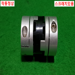 초15582/모터연결용폴리,커플링,카플링/길이58,외경53,내경20.12