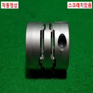 초15584/모터연결용폴리,커플링,카플링/길이53,외경49,내경20.16