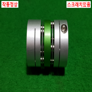 초15585/모터연결용폴리,커플링,카플링/길이49,외경47,내경20.12