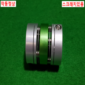 초15589/모터연결용폴리,커플링,카플링/길이45,외경43,내경17.16
