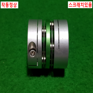 초15596/모터연결용폴리,커플링,카플링/길이39,외경39,내경16.14