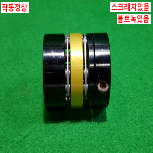 초15605/모터연결용폴리,커플링,카플링/길이60,외경56,내경25.20