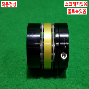 초15608/모터연결용폴리,커플링,카플링/길이60,외경56,내경18.16