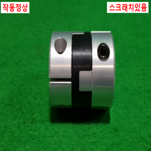 초15620/모터연결용폴리,커플링,카플링/길이55,외경55,내경22.22