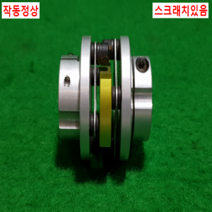 초15646/모터연결용폴리,커플링,카플링/길이39,외경42,내경14.10