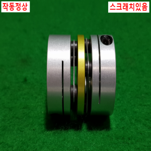 초15649/모터연결용폴리,커플링,카플링/길이39,외경39,내경14.10