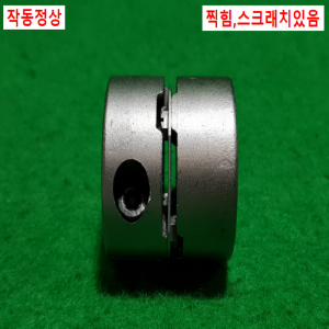 초15654/모터연결용폴리,커플링,카플링/길이35,외경40,내경16.16