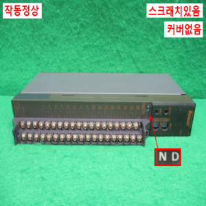 주20688/PLC/A616AD/DATE0401/미츠비시