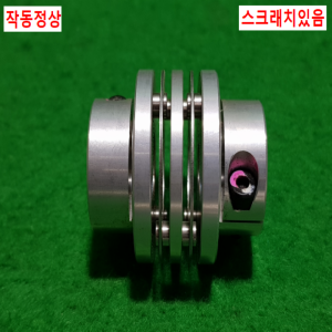 초15671/모터연결용폴리,커플링,카플링/길이45,외경40,내경14.10