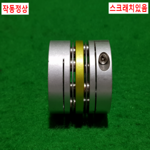 초15677/모터연결용폴리,커플링,카플링/길이33,외경32,내경13.12