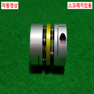초15682/모터연결용폴리,커플링,카플링/길이33,외경32,내경14.10