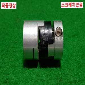 초15697/모터연결용폴리,커플링,카플링/길이39,외경32,내경14.14/SOHC-32C