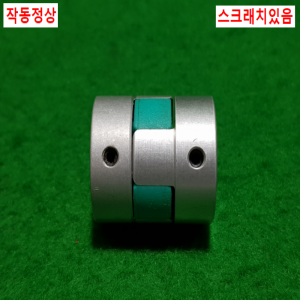 초15707/폴리,플리,풀리,동력전달장치,커플러,슬리브커플링/길이30,외경25,내경8.6/SJC-25