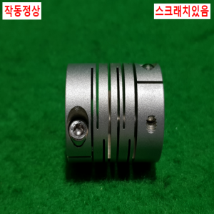 초15723/폴리,플리,풀리,동력전달장치,커플러,슬리브커플링/길이27,외경22,내경6.5/SRB-22C