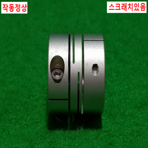 초15738/모터커플링,커플러,폴리,플리,동력전달장치/길이23,외경26,내경10.8/SRBN-26C