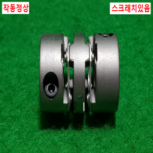 초15739/모터커플링,커플러,폴리,플리,동력전달장치/길이25,외경20,내경5,4.5