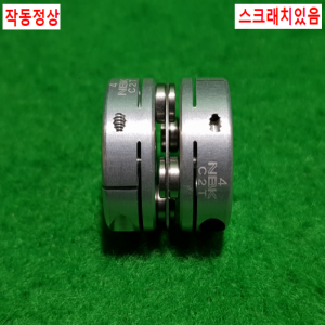 초15746/모터커플링,커플러,폴리,플리,동력전달장치/길이20,외경19,내경4.4