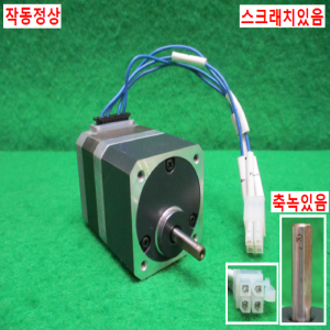 주20719/스텝핑모터/PKP243D23A2-SG18/om