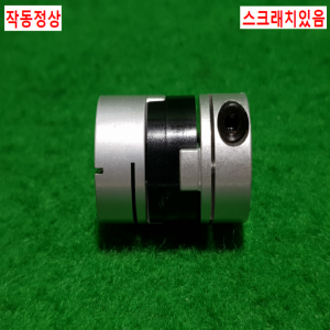 초15755/모터연결용폴리,커플링,카플링,동력전달장치/길이24,외경16,내경5.4/SOH-16C