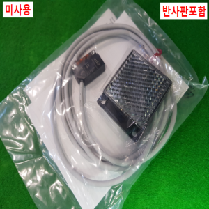 초25603/미사용광전센서,근접센서/HP7-CL1S/Azbil