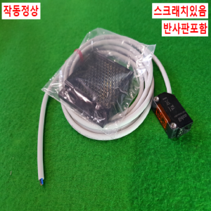 초25606/광전센서,근접센서/HP7-CL1S/Azbil