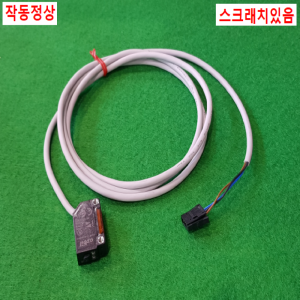 초25607/광전센서,근접센서/HP7-CL1S/Azbil