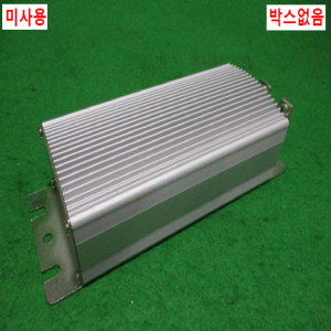 초25703/미사용회생저항/DBRJ300W13ΩJ/DAEKYEONG