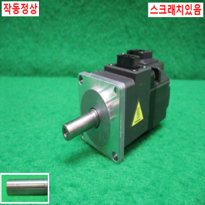 주10188/서보모터/HG-KR053/50W/미츠비시