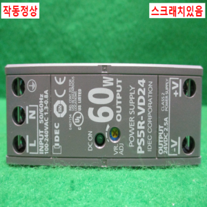 초25708/전원공급장치/파워서플라이/PS5R-VD24/IDEC