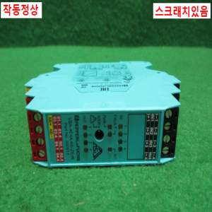 초25709/안전릴레이모듈/VBA-4E4A-KE-ZE/R/PEPPERL+FUCHS