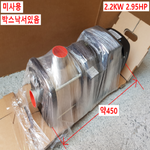 주55104/미사용그런포스다단펌프/CM10-2A-R-I-E-AVBEO-A-A-N/MG90LC-O-H3-CML2A/GRUNDFOS