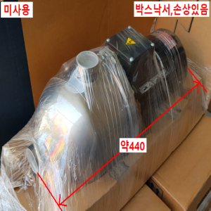 주55105/미사용그런포스다단펌프/CHI4-40A-W-G-BQQE/C4J503264P10644/GRUNDFOS