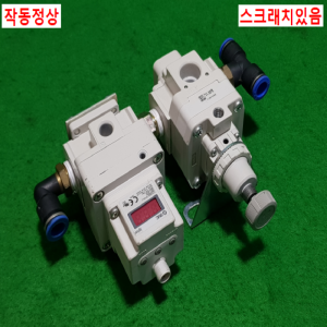 주15151/공압레귤레이터/IR3020-04G-A/ITV3050-014CL2/SMC