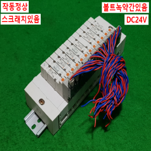 주15157/솔레노이드밸브/SY3140/SY3140-5MNZ/SMC