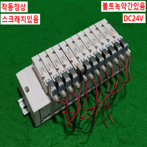 주15161/솔레노이드밸브/SY5140-5LZ/DC24V/SMC